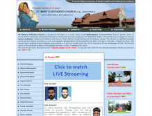 Tablet Screenshot of kalloopparapally.com